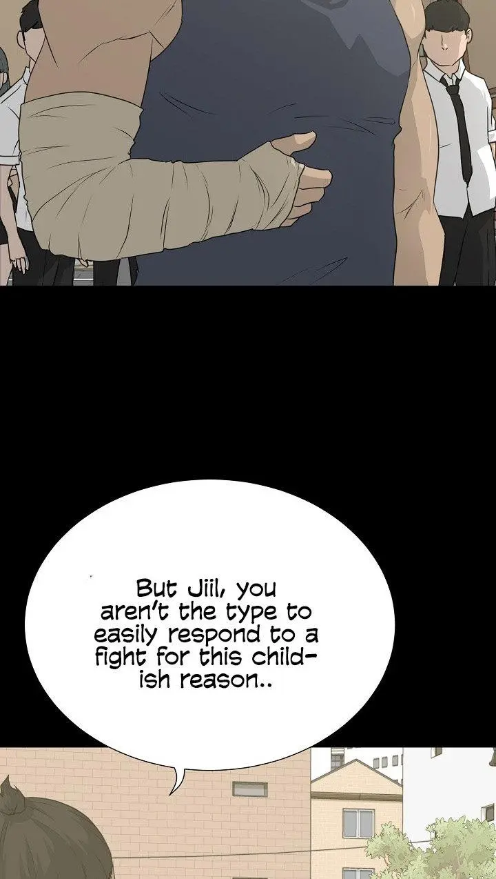 Trigger Episode 53 - Page 12