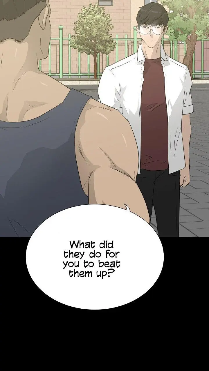 Trigger Episode 53 - Page 13