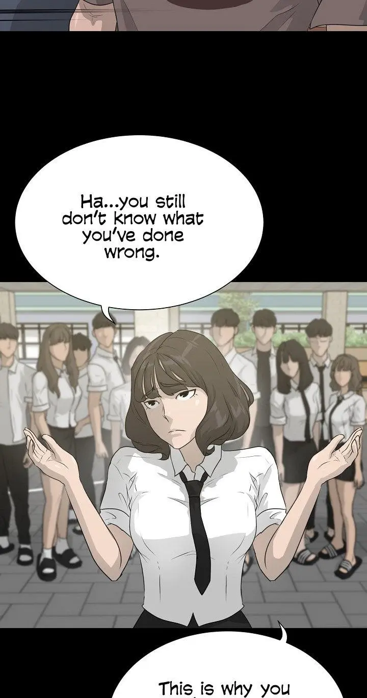 Trigger Episode 53 - Page 16