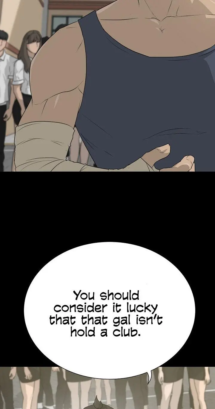 Trigger Episode 53 - Page 18