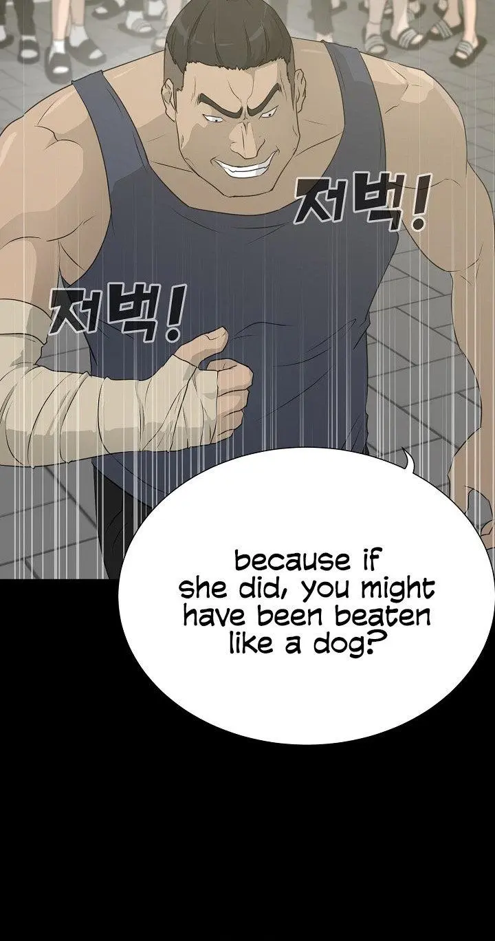 Trigger Episode 53 - Page 19