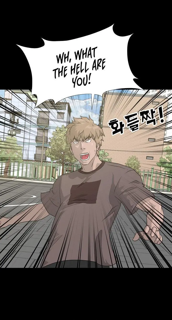 Trigger Episode 53 - Page 2
