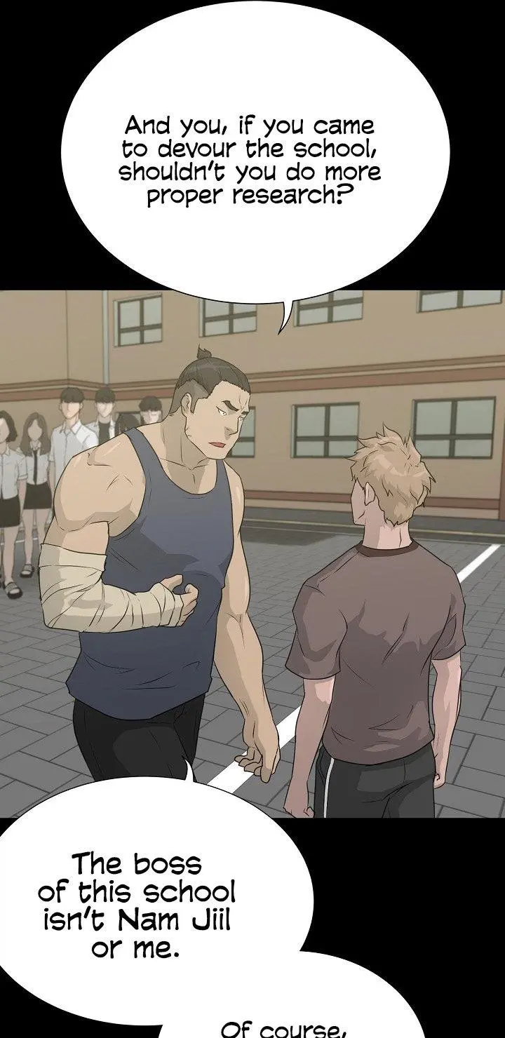 Trigger Episode 53 - Page 20