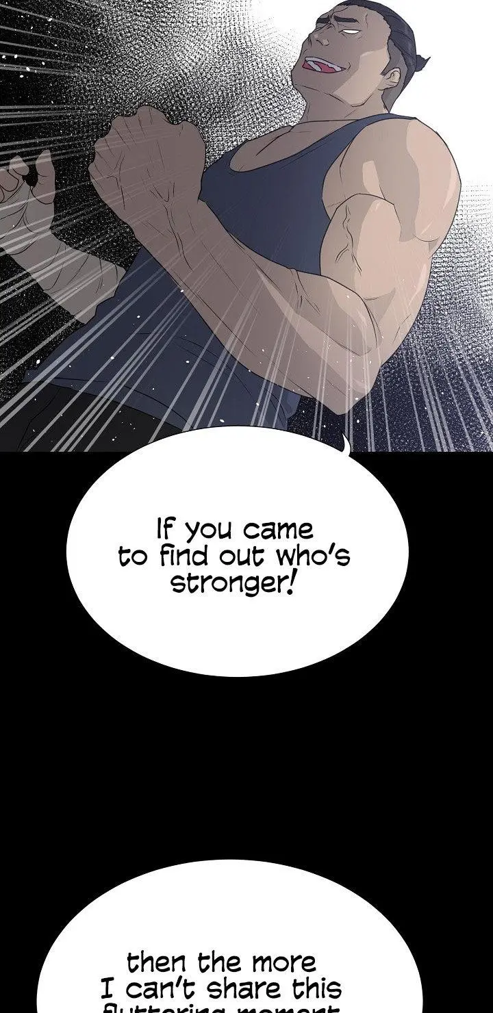 Trigger Episode 53 - Page 23
