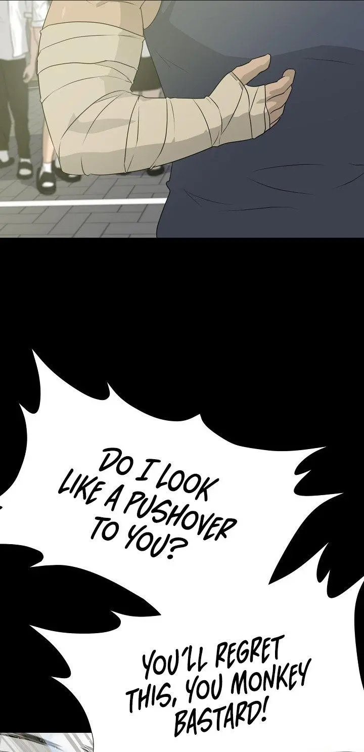 Trigger Episode 53 - Page 26