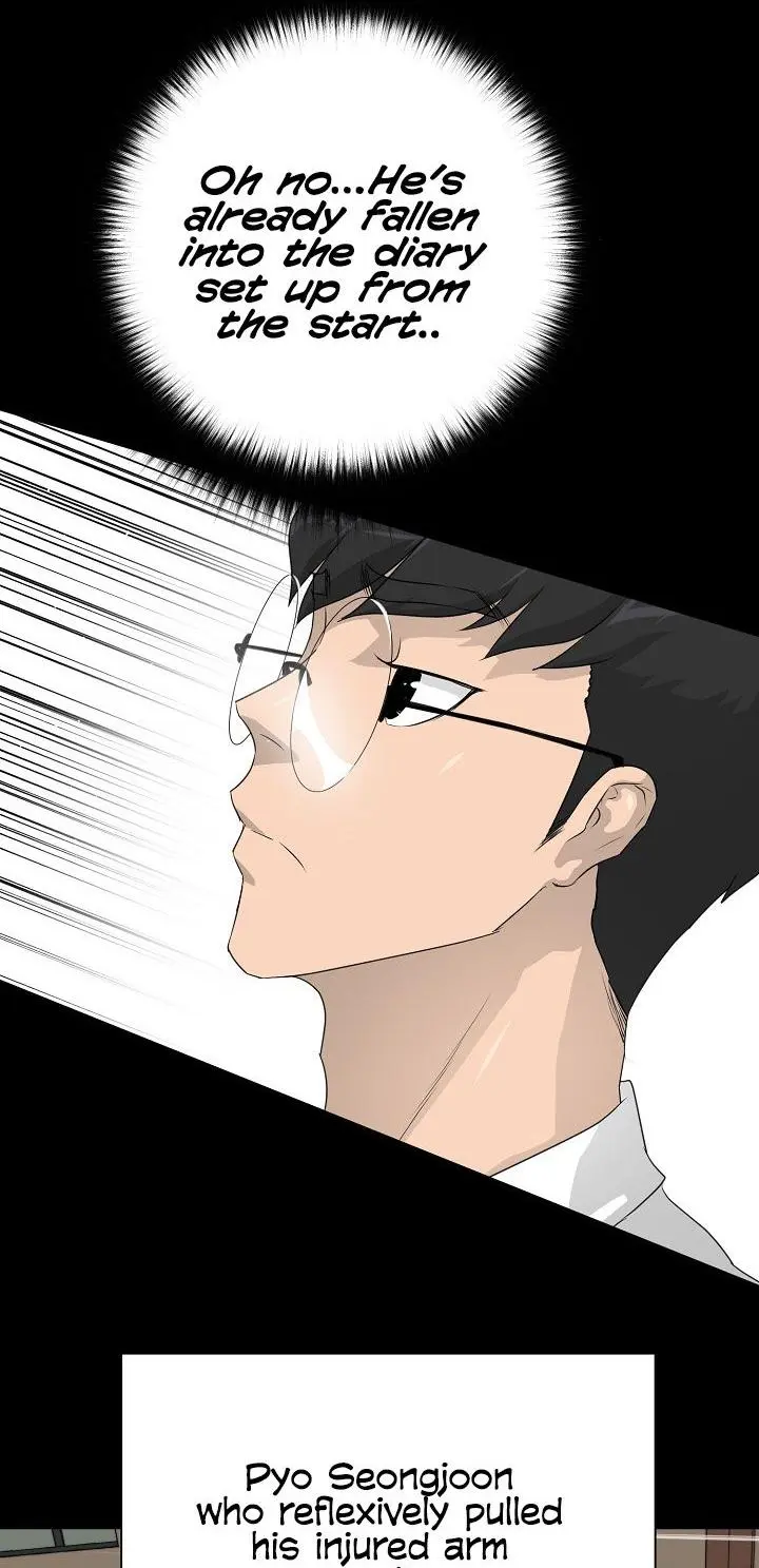 Trigger Episode 53 - Page 30
