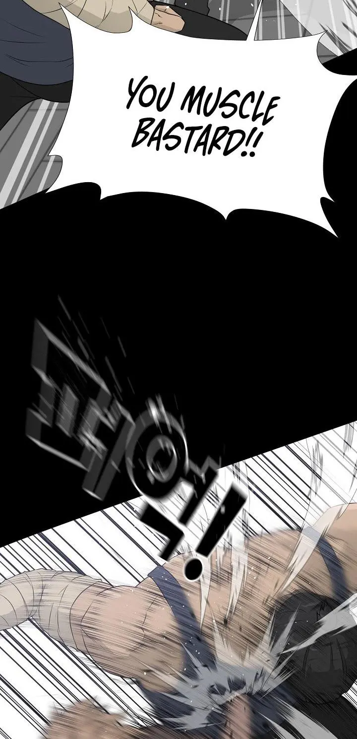 Trigger Episode 53 - Page 40