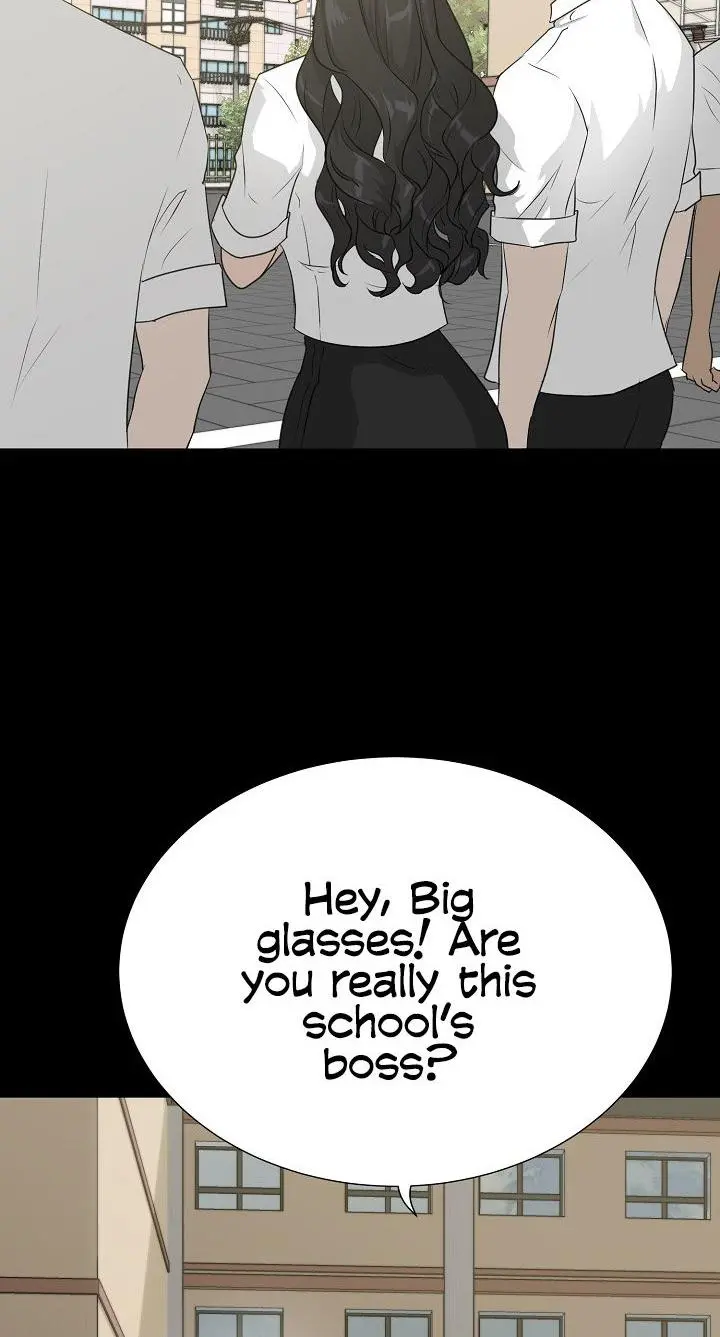 Trigger Episode 53 - Page 6