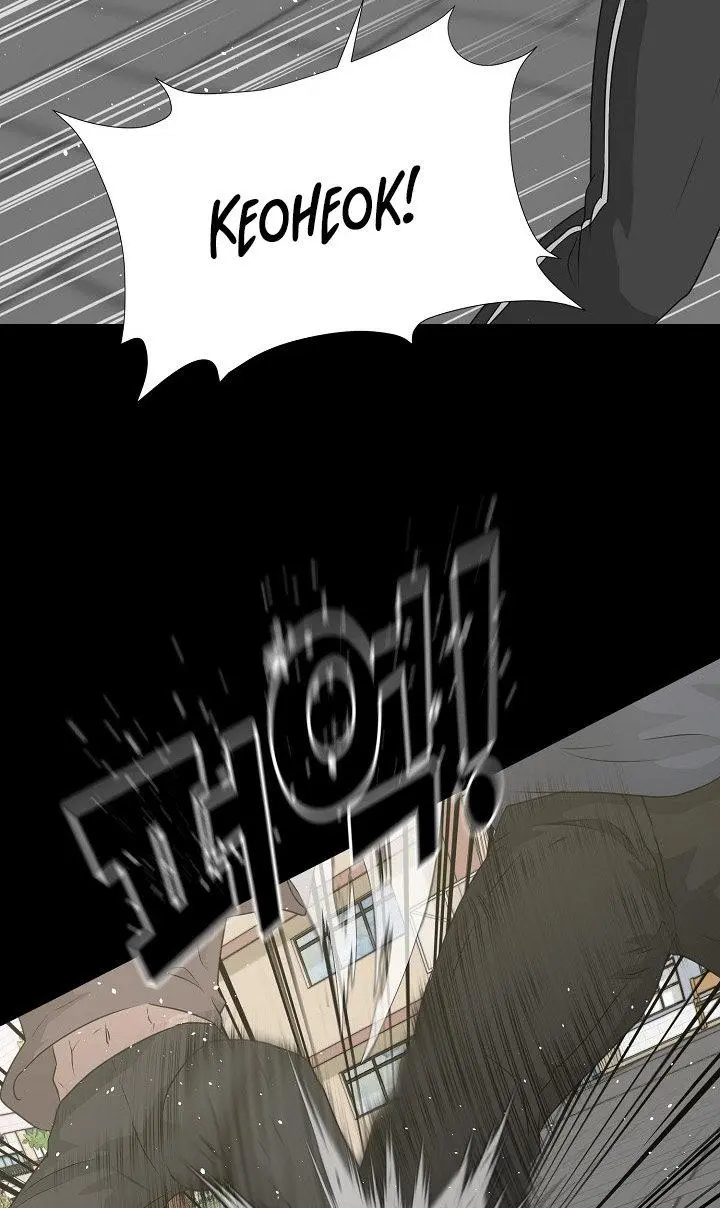 Trigger Episode 53 - Page 66