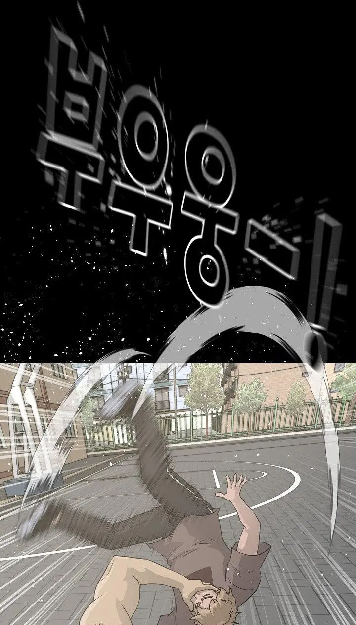 Trigger Episode 53 - Page 68
