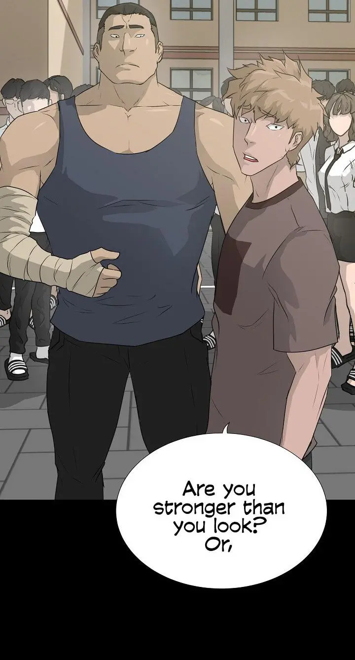 Trigger Episode 53 - Page 7