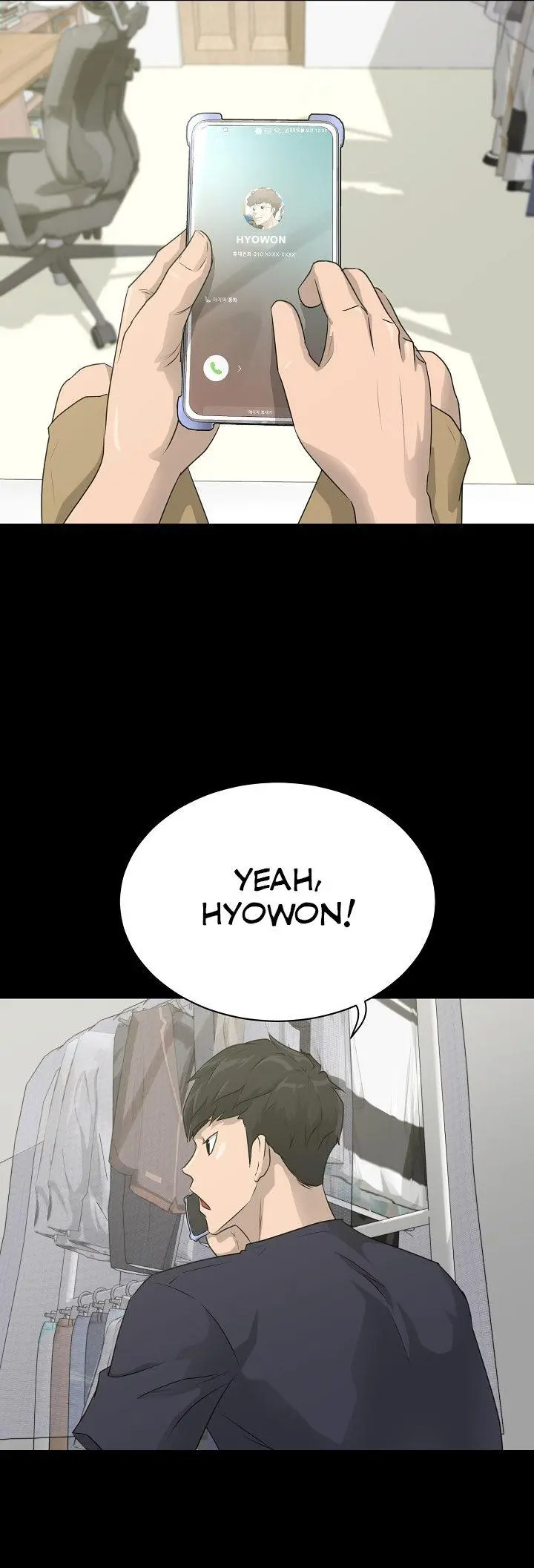 Trigger Episode 55 - Page 21