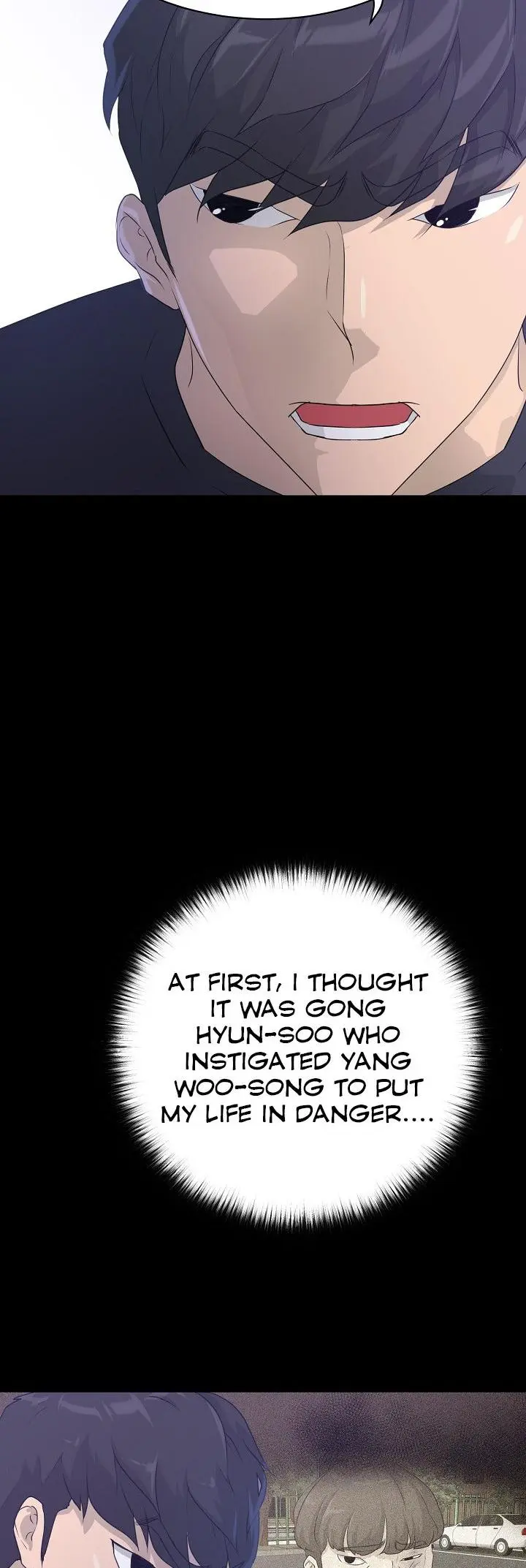 Trigger Episode 55 - Page 31