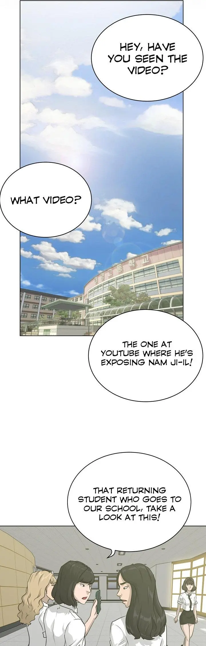 Trigger Episode 55 - Page 37