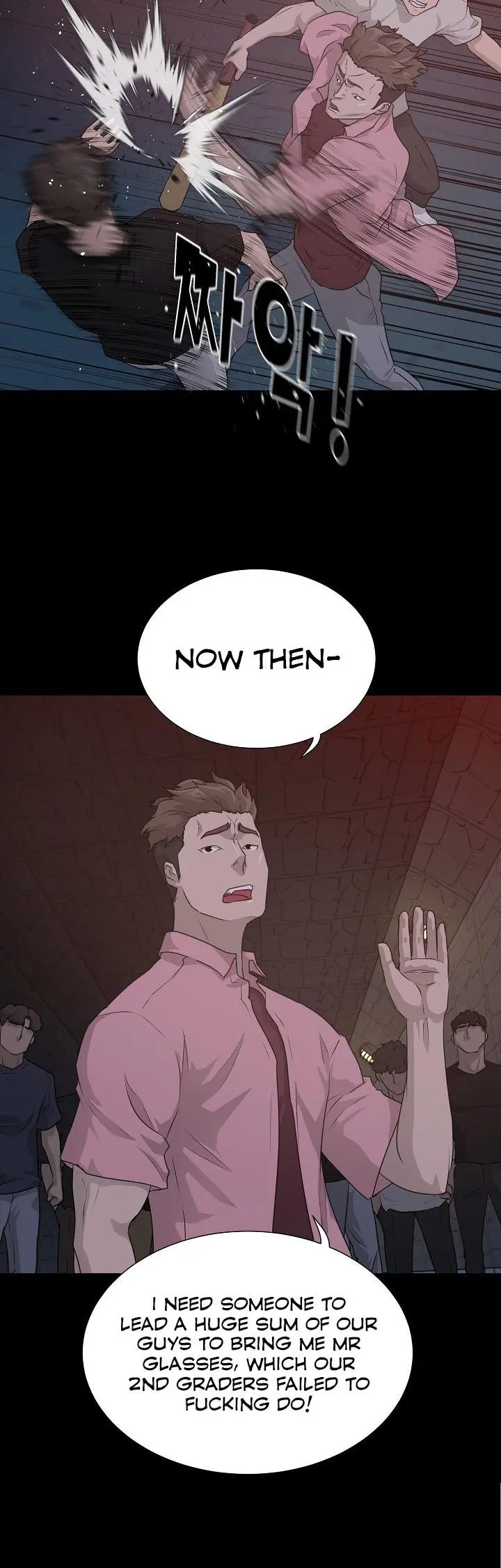Trigger Episode 55 - Page 4