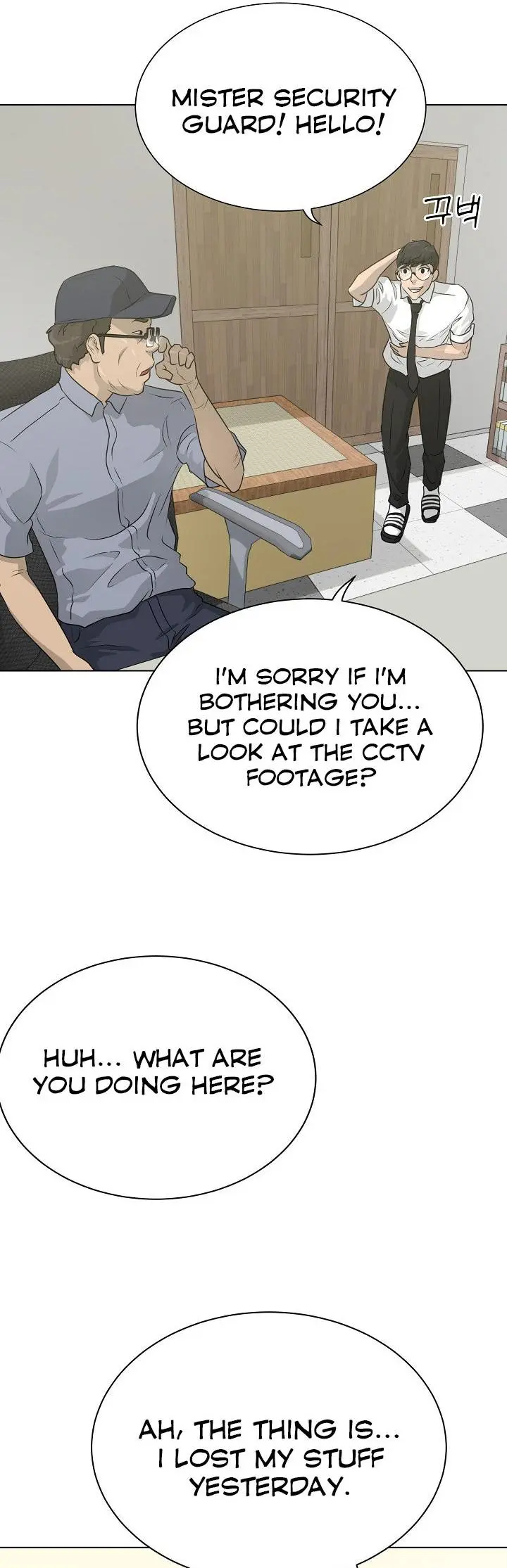 Trigger Episode 55 - Page 50