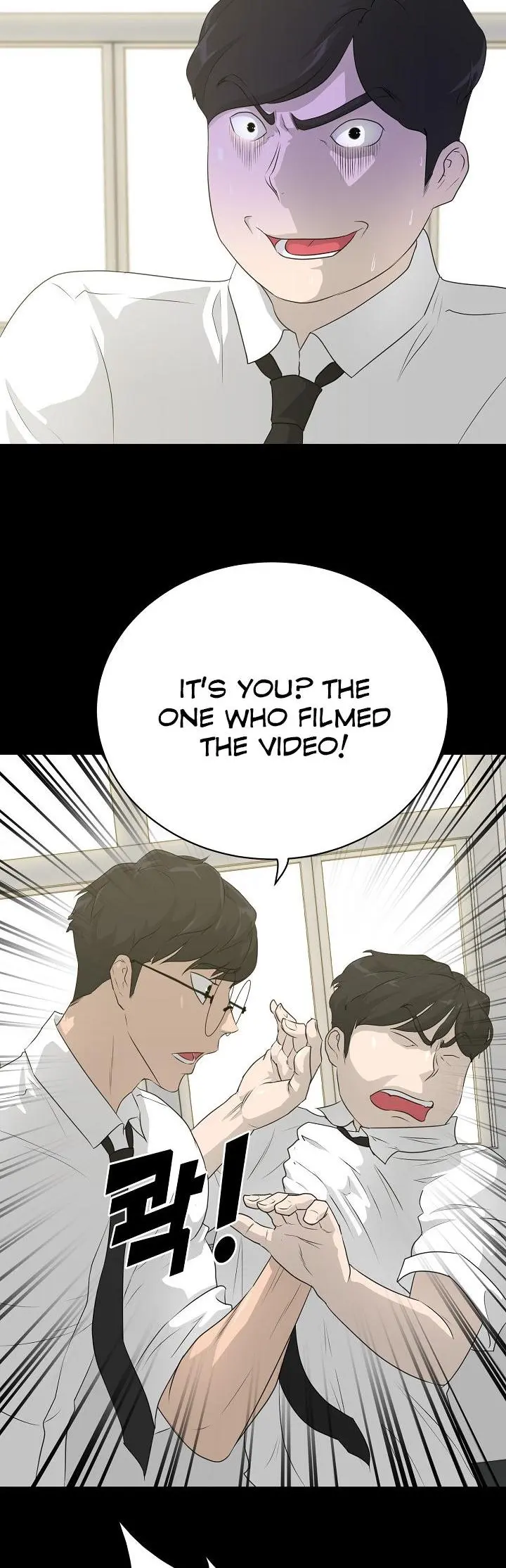 Trigger Episode 56 - Page 10