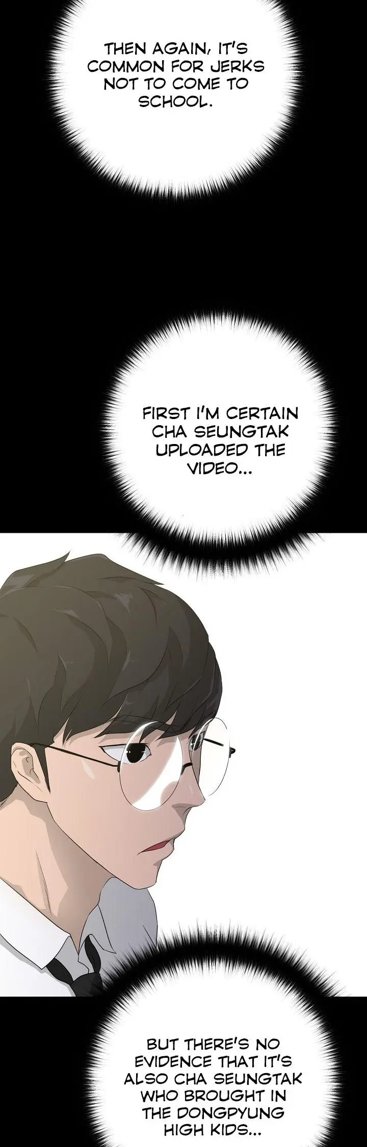 Trigger Episode 56 - Page 18