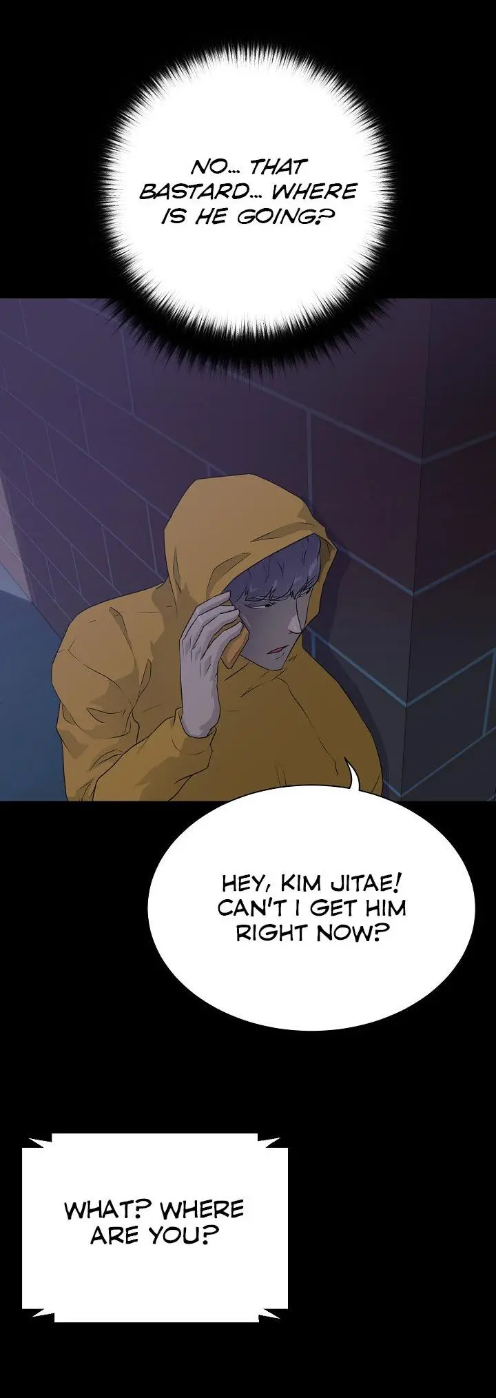 Trigger Episode 56 - Page 23