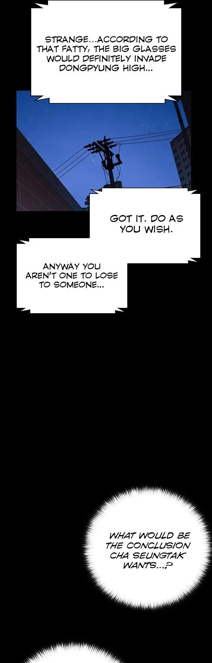 Trigger Episode 56 - Page 25