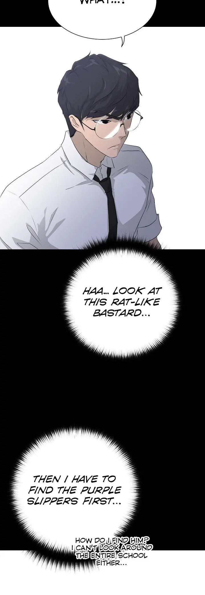 Trigger Episode 56 - Page 4