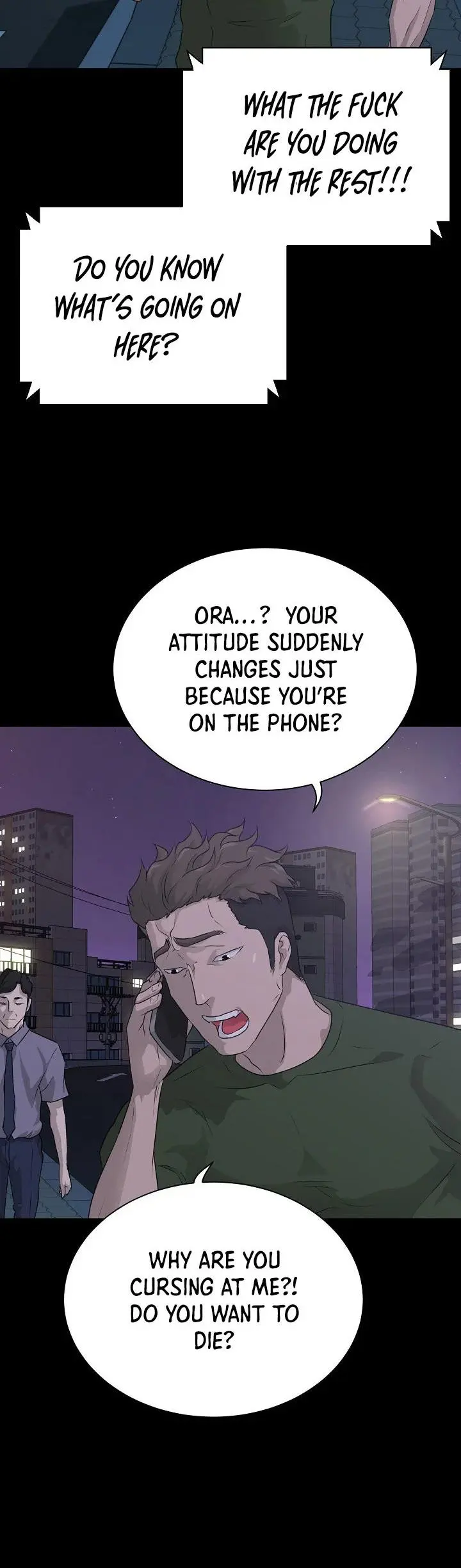 Trigger Episode 57 - Page 13