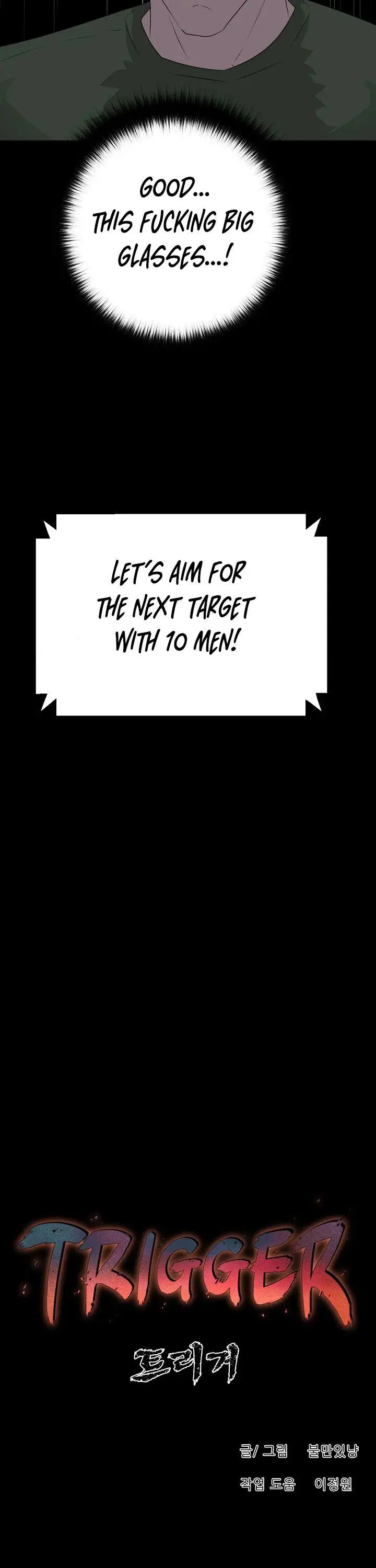 Trigger Episode 57 - Page 18