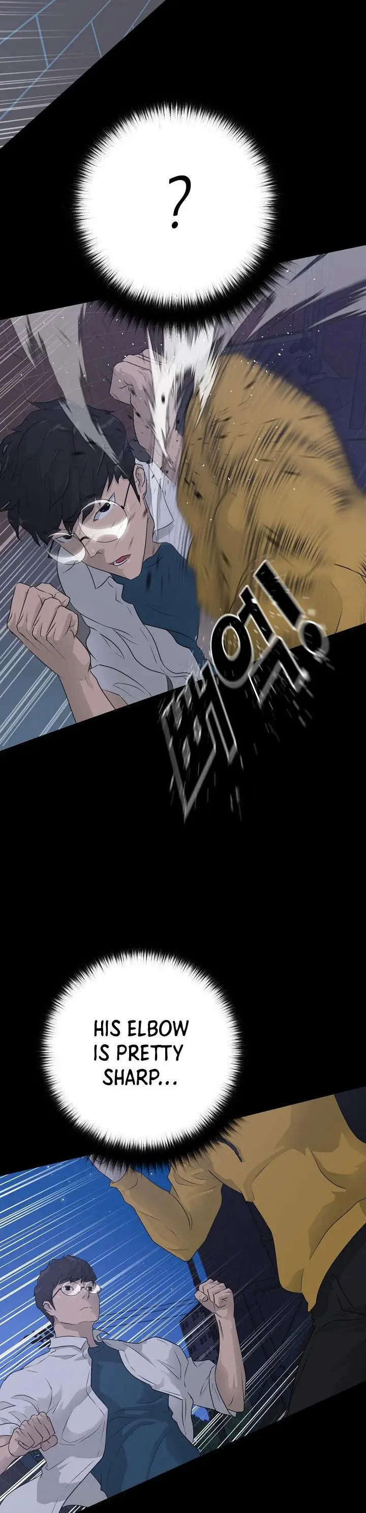 Trigger Episode 57 - Page 24