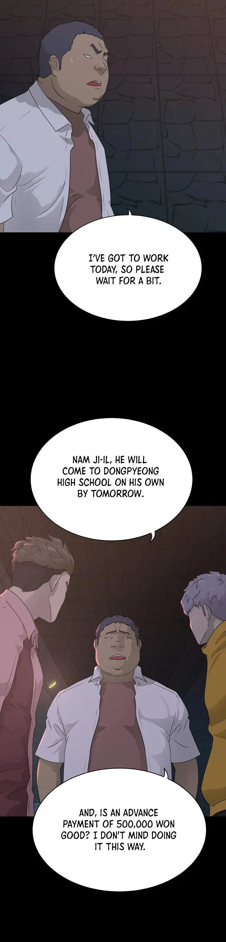 Trigger Episode 57 - Page 5