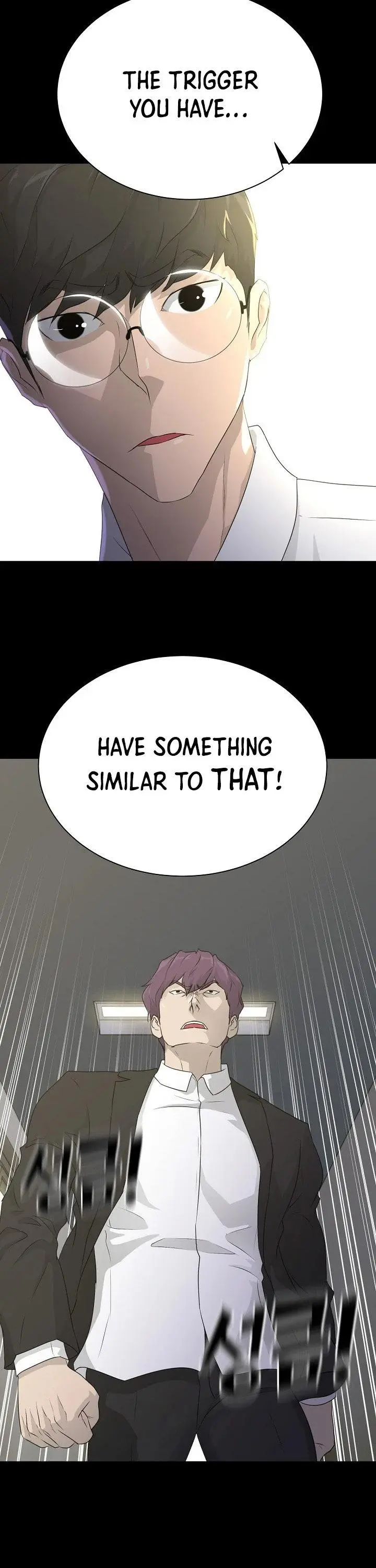 Trigger Episode 59 - Page 43