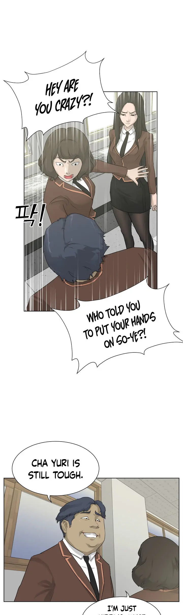 Trigger Episode 6 - Page 4