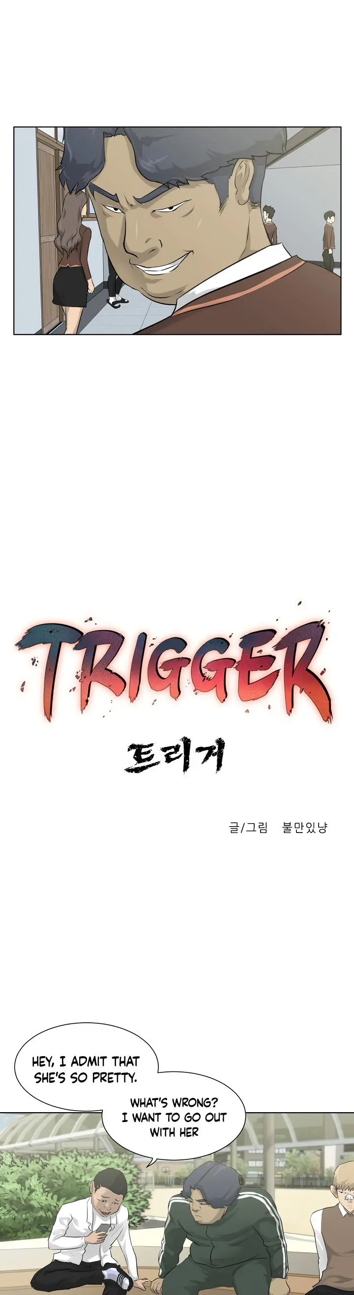 Trigger Episode 6 - Page 9