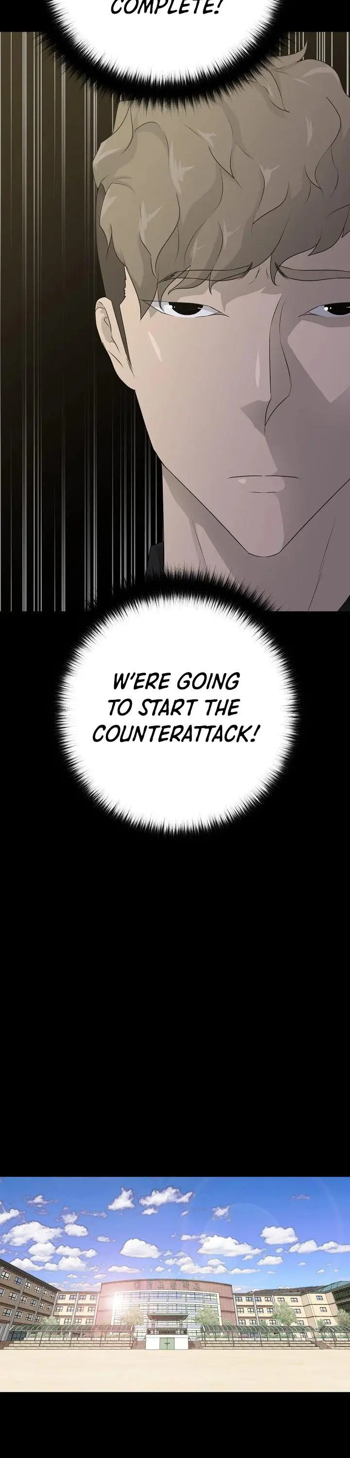 Trigger Episode 60 - Page 13