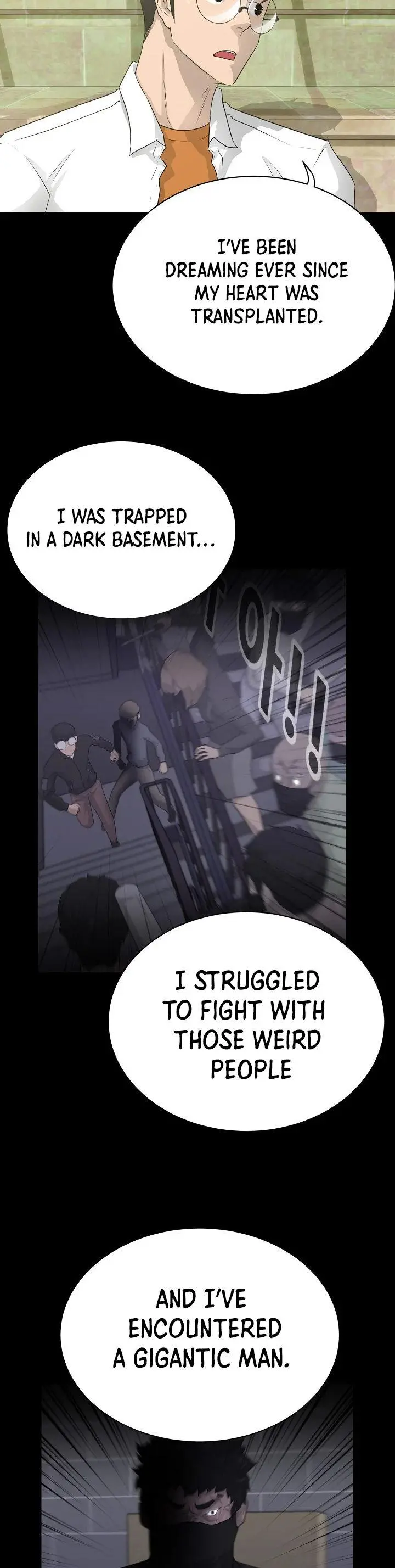 Trigger Episode 60 - Page 18
