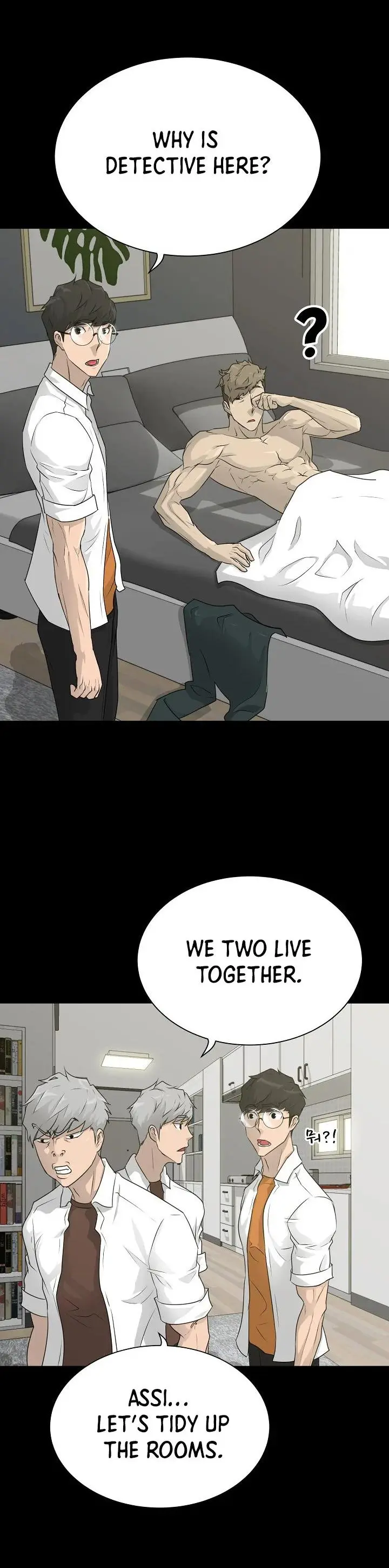 Trigger Episode 60 - Page 25