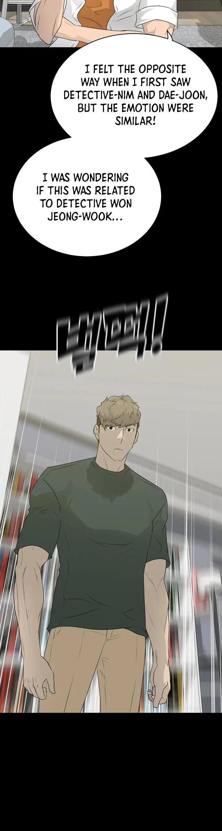Trigger Episode 60 - Page 42