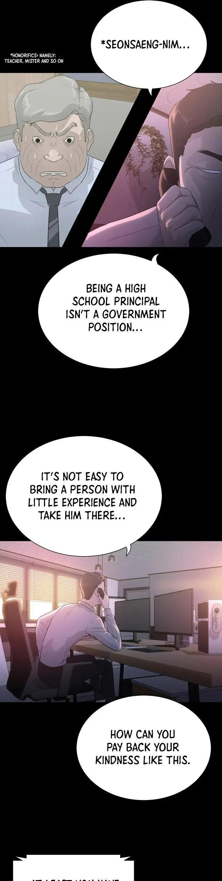 Trigger Episode 60 - Page 47