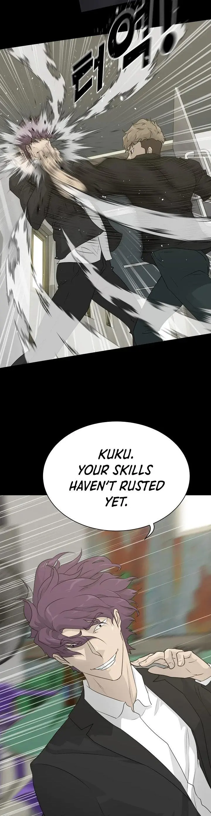 Trigger Episode 60 - Page 9