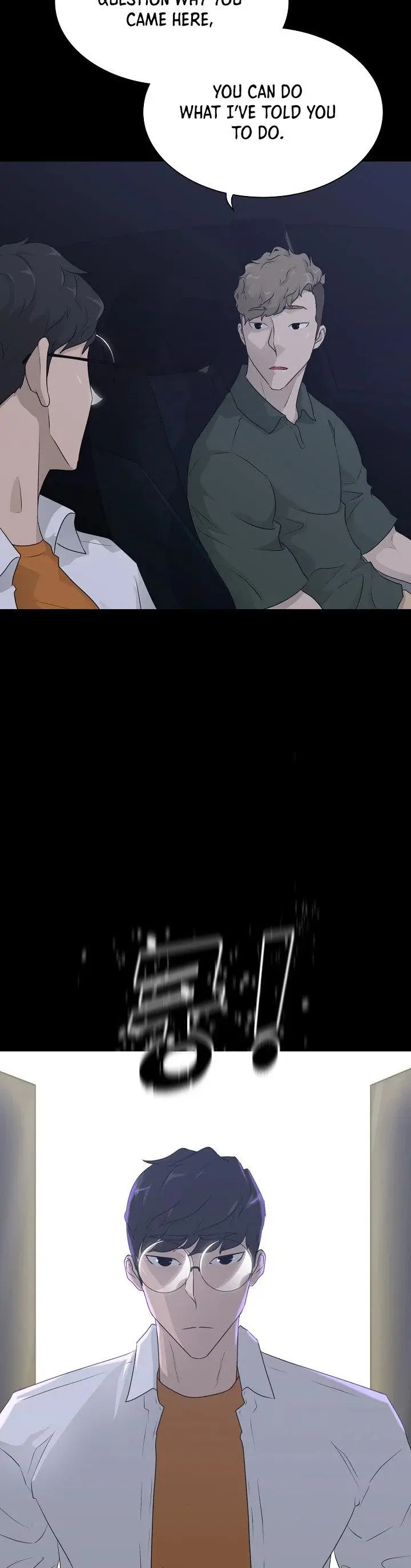 Trigger Episode 61 - Page 3