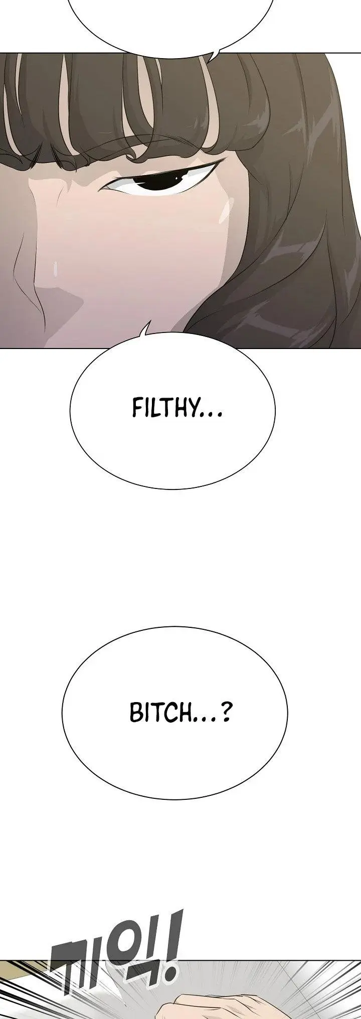 Trigger Episode 61 - Page 33