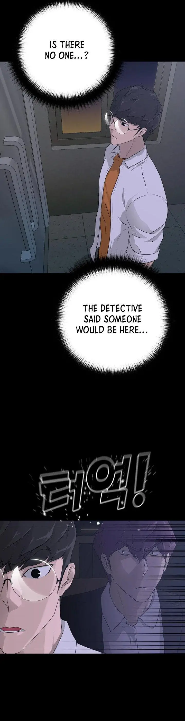 Trigger Episode 61 - Page 5