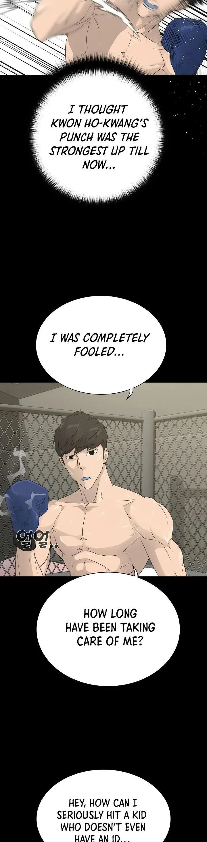Trigger Episode 62 - Page 18