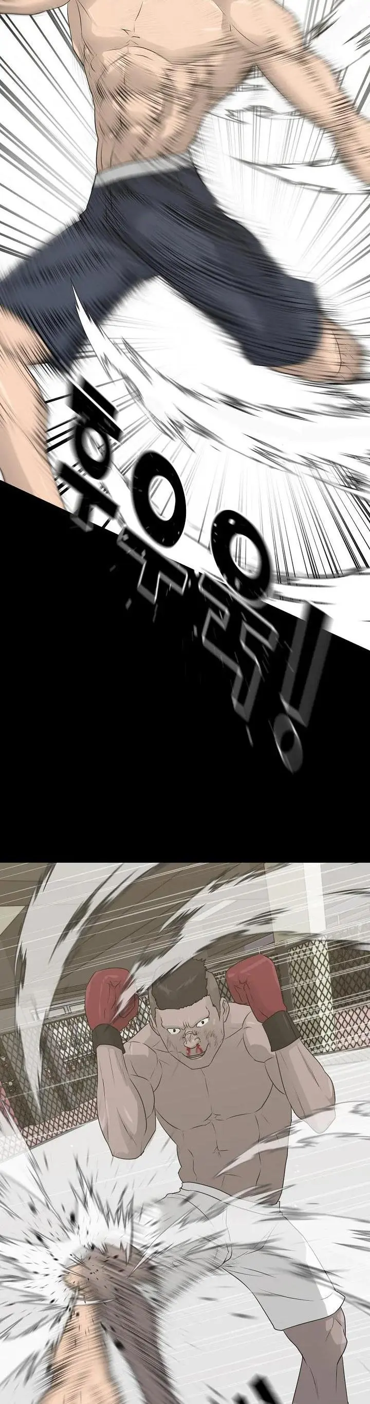 Trigger Episode 62 - Page 24