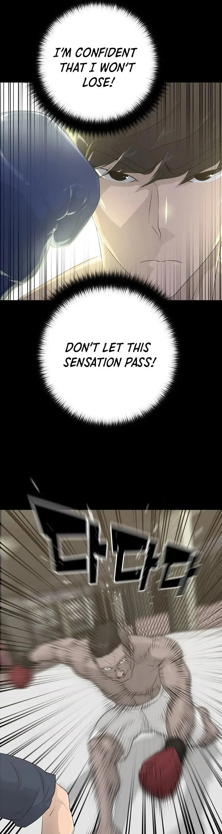 Trigger Episode 62 - Page 26