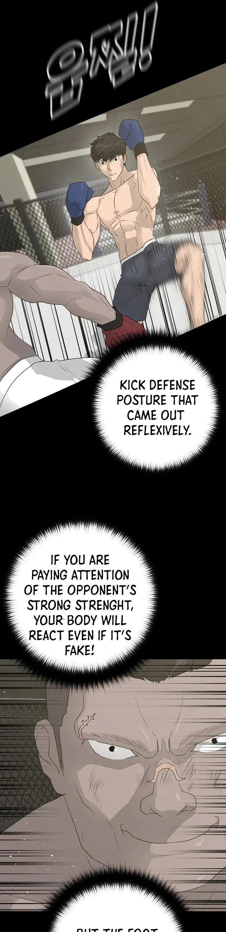 Trigger Episode 62 - Page 35