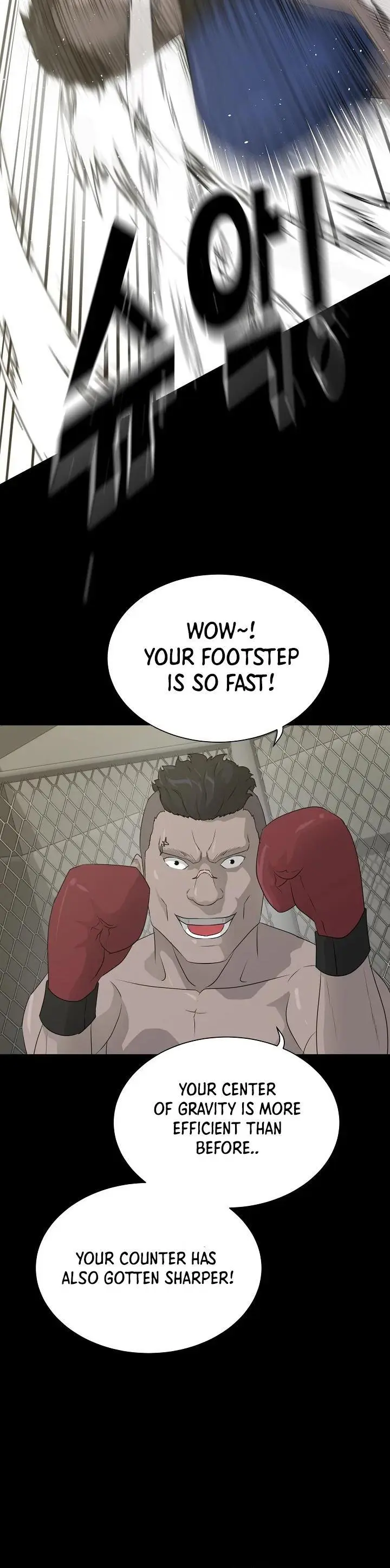 Trigger Episode 62 - Page 7