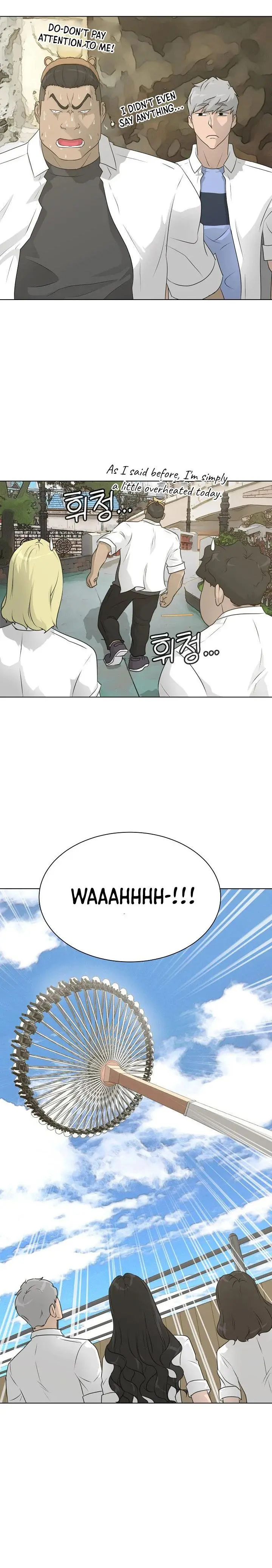 Trigger Episode 63 - Page 27