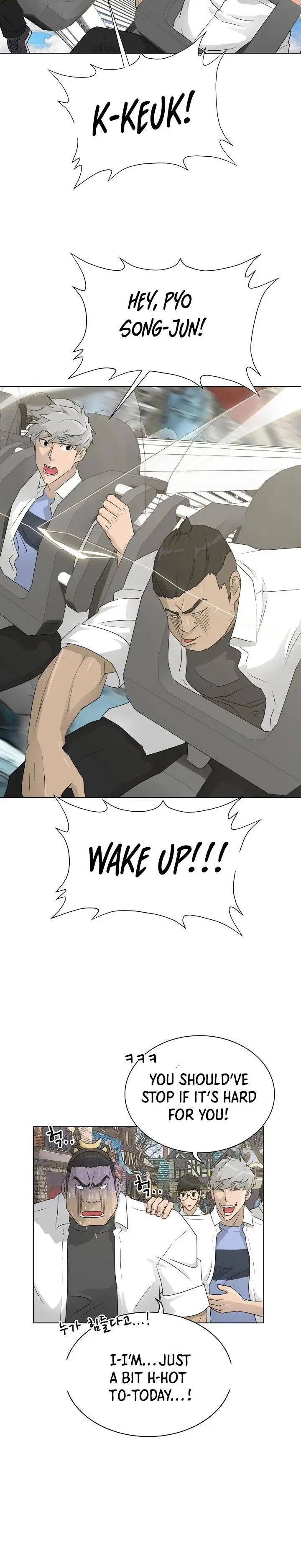 Trigger Episode 63 - Page 29