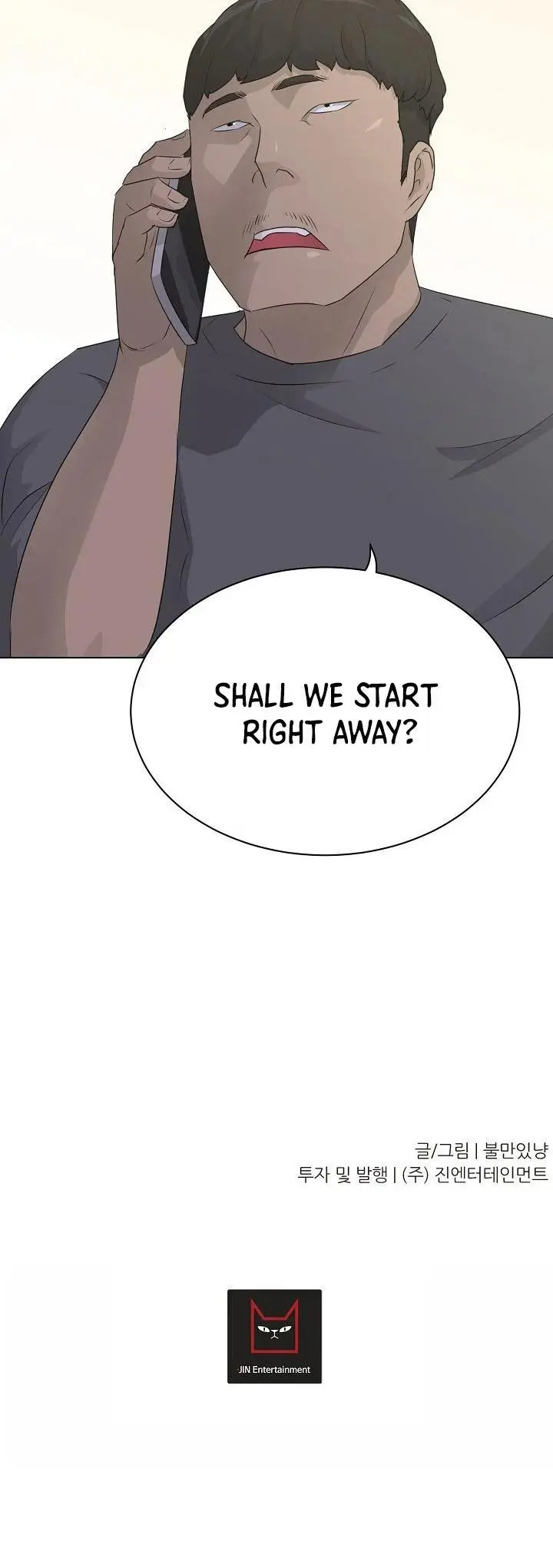 Trigger Episode 63 - Page 35