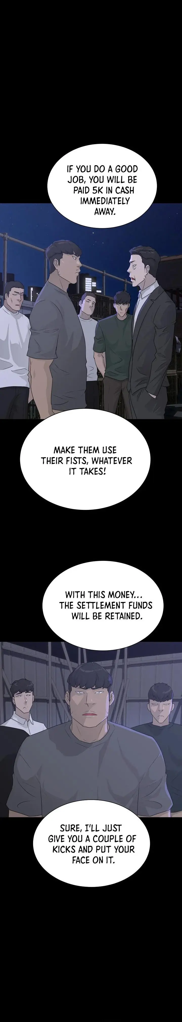 Trigger Episode 64 - Page 13